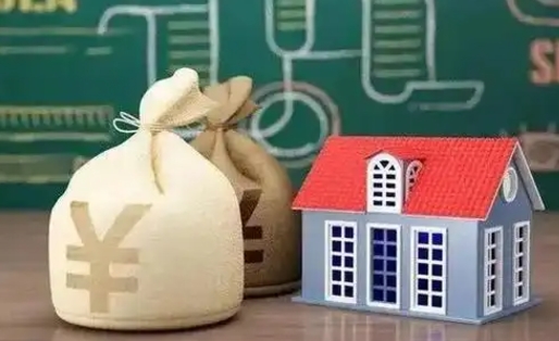 株洲公积金几个月不交会怎么样（公积金几个月没交）